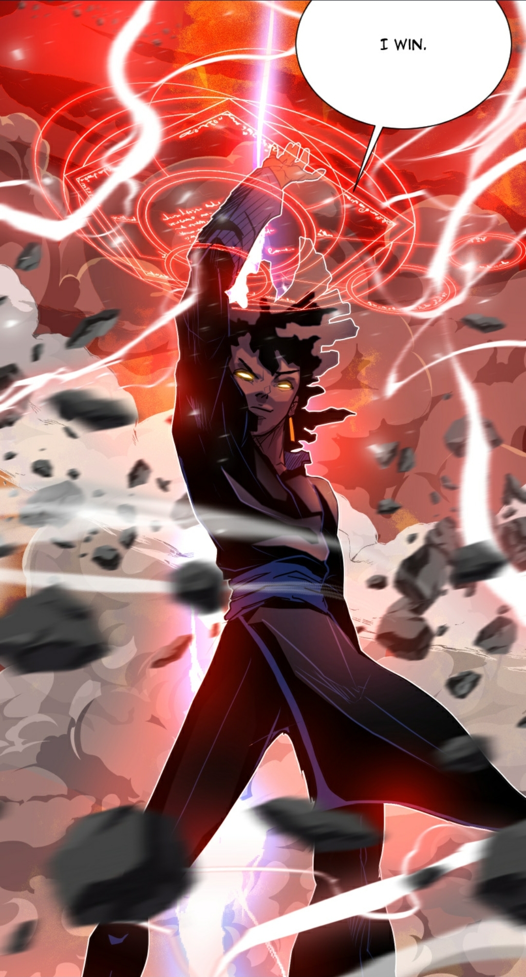 Thrash spellcasting panel